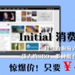 real world lesson什么意思