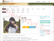 wps表格有一大段空白删不掉